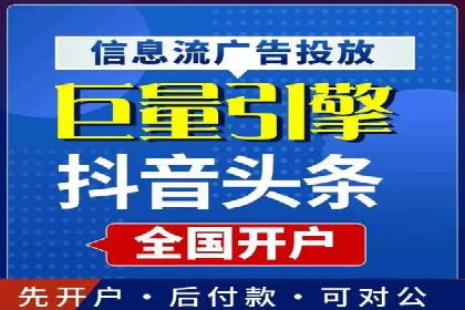 案例解读：如何优化百度竞价效果