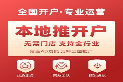 搜索引擎营销（SEM）的经典案例分析